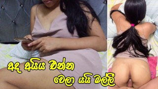 The Hotel Room Cleaner Fucked Me Hard And Creampie – Sri Lanka